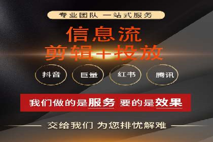 探索SEM代运营托管公司如何打造营销新模式